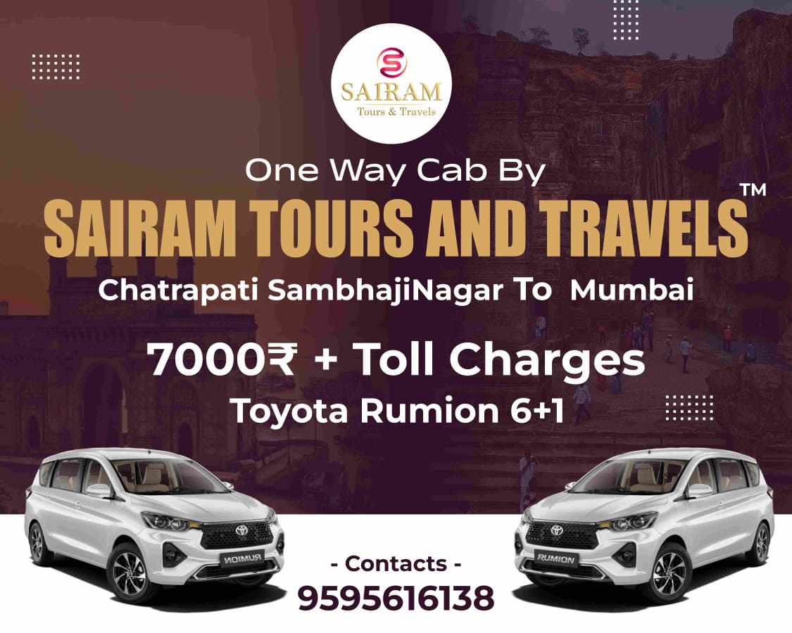 sairamtoursandtravels